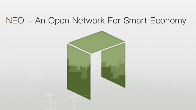 NEO Thumbnail