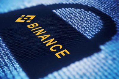 Binance