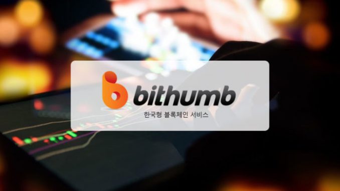 bithumb Bithumb