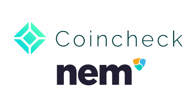 nem-auf-coincheck NEM auf Coincheck