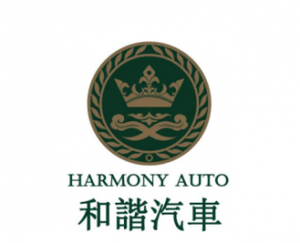 Harmony Auto Logo