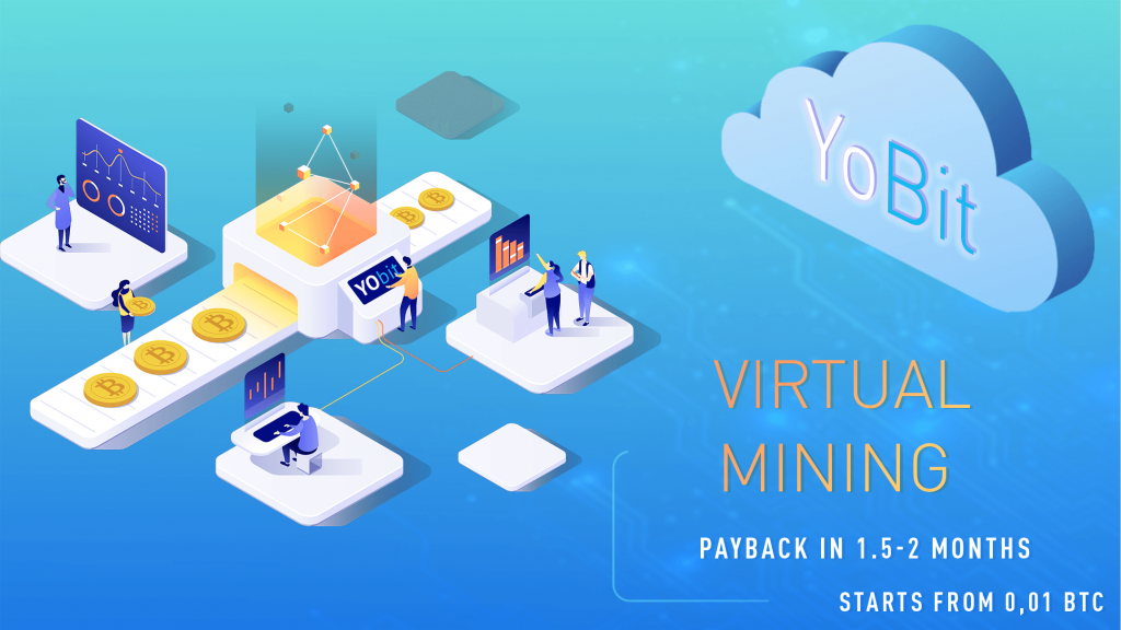 YoBit Virtual Mining