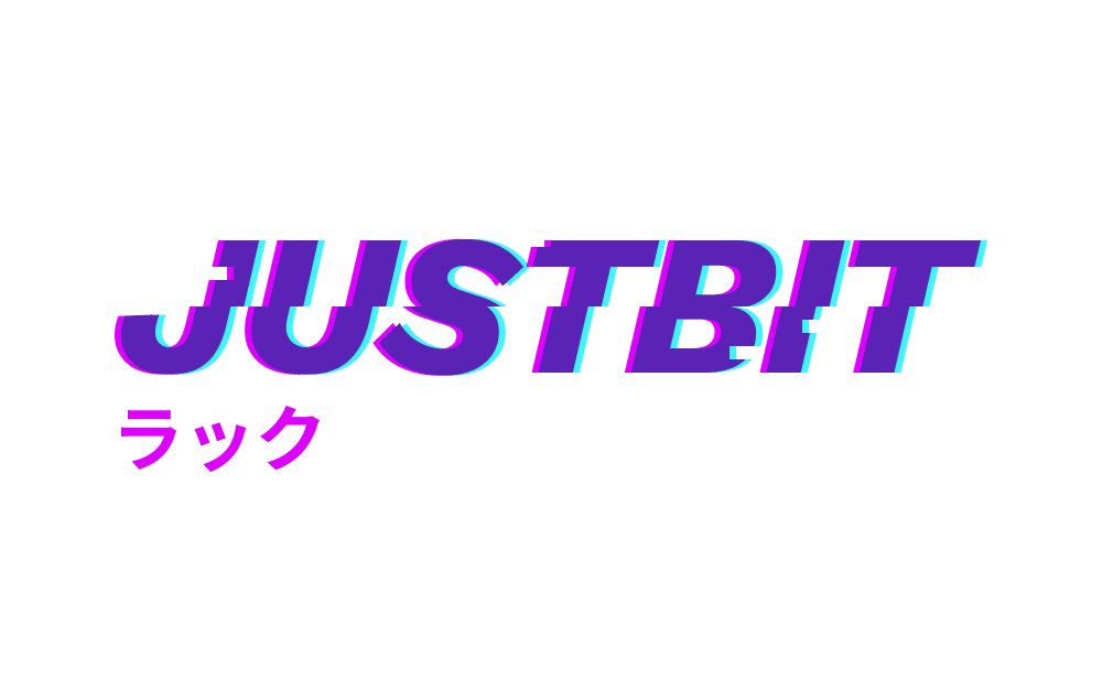 justbit logo