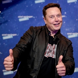 Elon Musk BitIQ