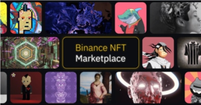 Binance NFT Marketplace Beitragsbild