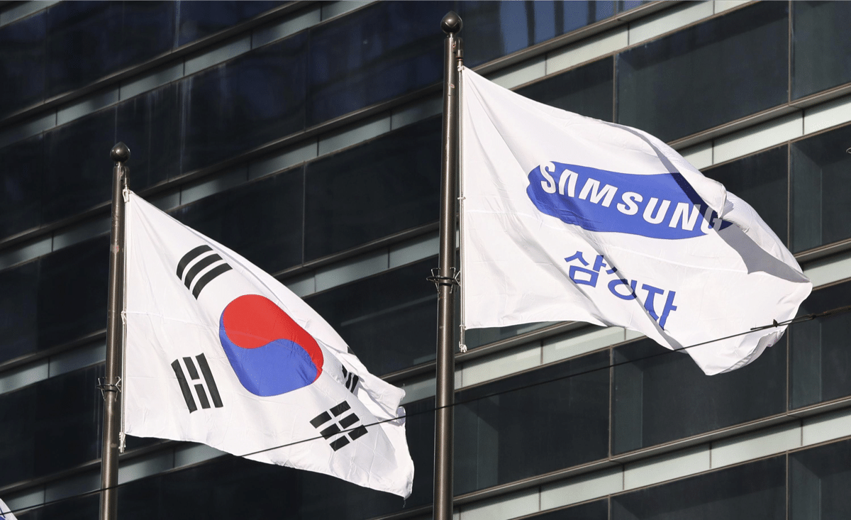 Samsung and Bank of Korea arbeiten zusammen
