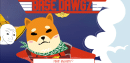 Base Dawgz Logo