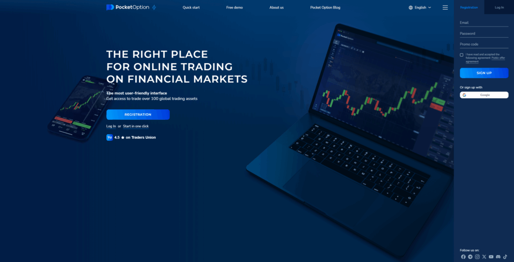 Pocket Option Homepage