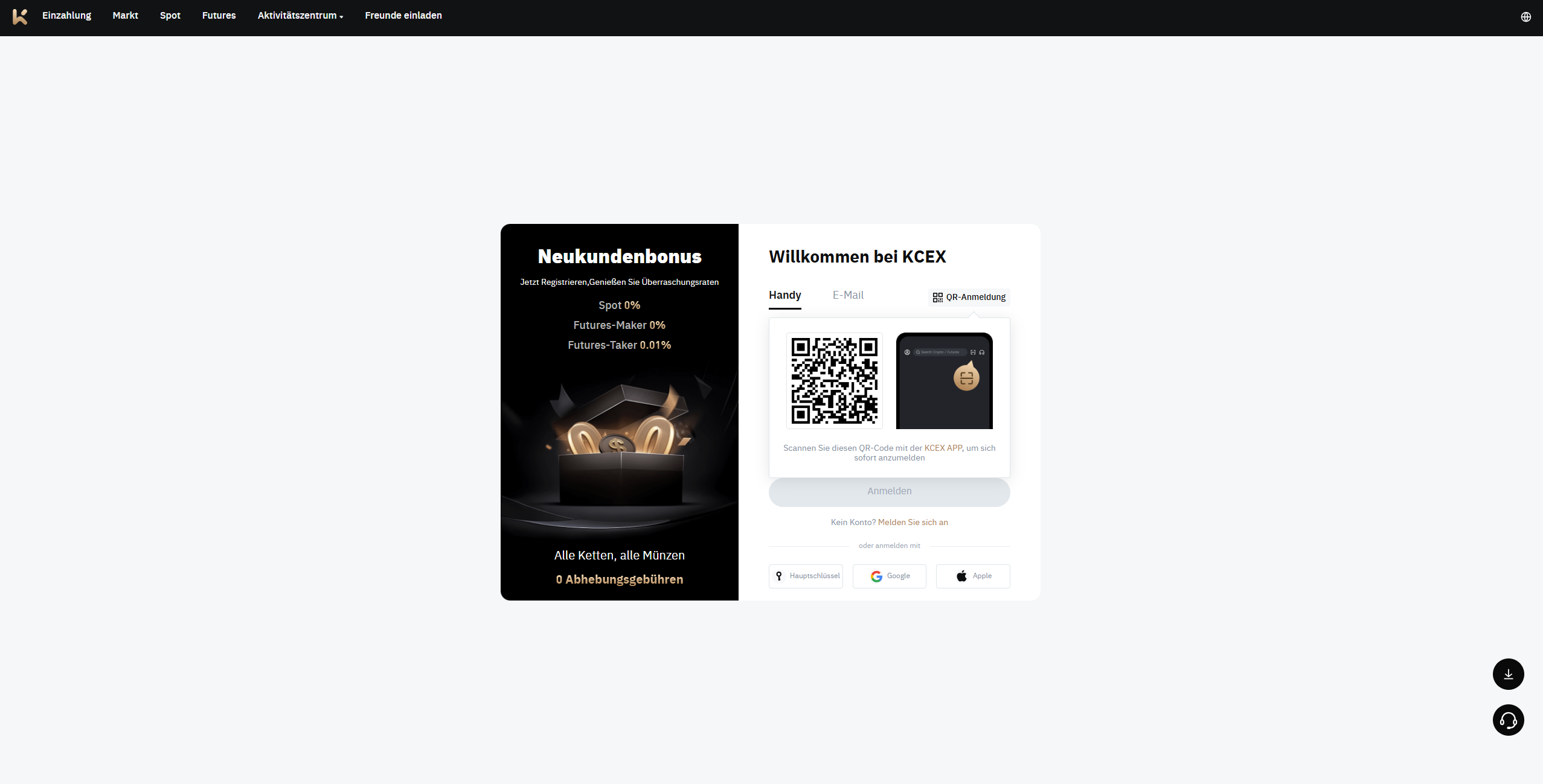 KCEX Login